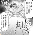 Doctor Blutwurst as depicited in the Fuga manga