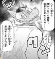 Doctor Blutwurst as depicted in the Fuga manga